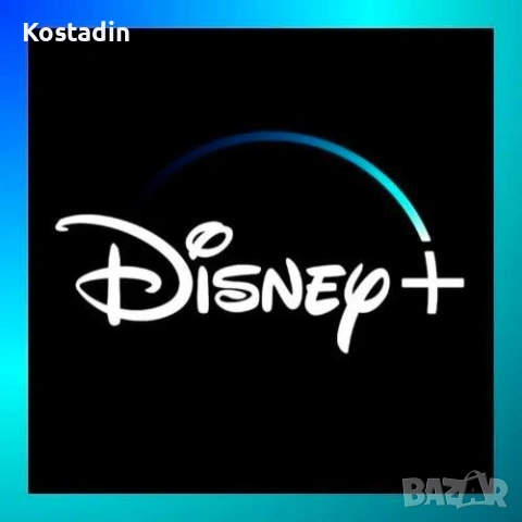 DISNEY PLUS PREMIUM 【1 година】  Гаранция