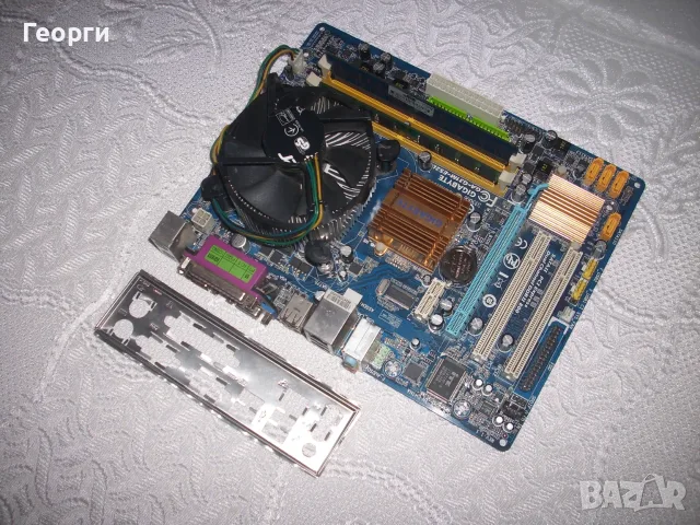 Дъно "Gigabyte" - комплект, снимка 3 - Дънни платки - 55773859