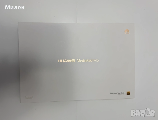 HUAWEI MediaPad M5