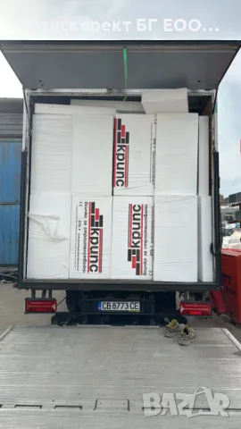 ТРАНСПОРТНИ УСЛУГИ ГОЛЯМ БУС - 4.80 М. С ПАДАЩ БОРД , снимка 11 - Транспортни услуги - 47728210