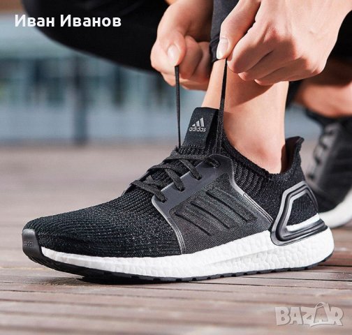 ADIDAS ULTRABOOST 20 43 5 44 ID41247400 Bazar.bg