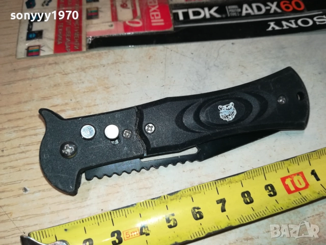АВТОМАТИЧНА НОЖКА-МЕТАЛНА ЧЕРНА 0509251801, снимка 10 - Ножове - 51618743