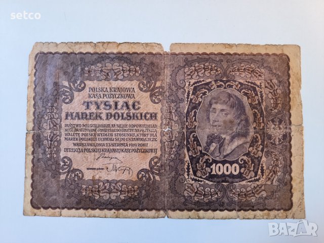 1000 марки 1919 година Полша г30