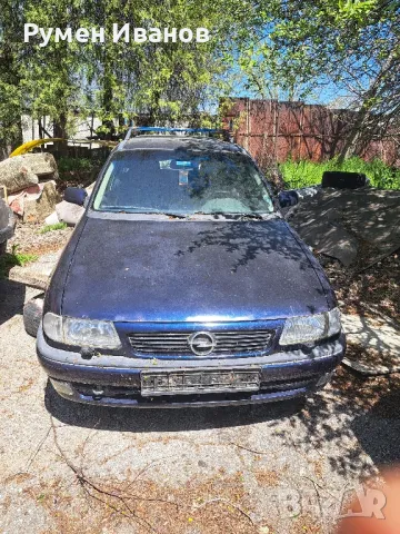 Опел астра 1.6i