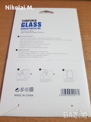 Стъклен скрийн протектор за таблет Samsung Tab A 8.0 LTE/WIFI , T290 , T295 , T297, снимка 2 - Фолия, протектори - 39442022