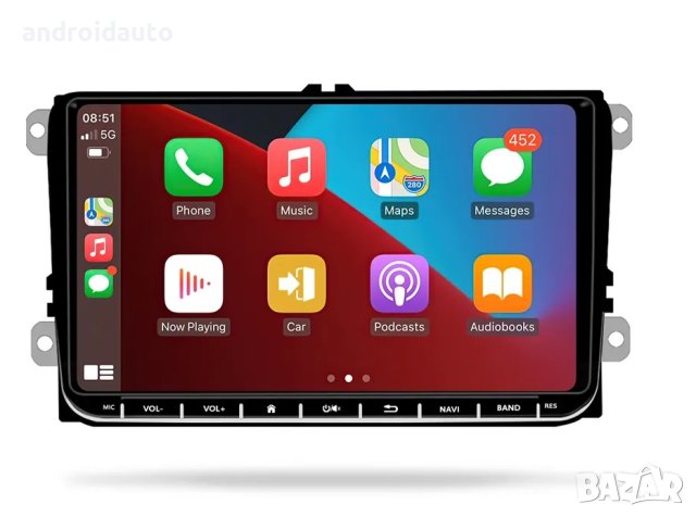 VW/SEAT/SKODA Android 13 Mултимедия/Навигация, снимка 1 - Аксесоари и консумативи - 41400011