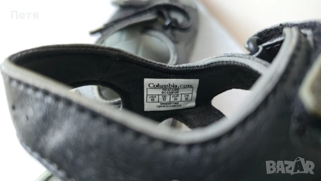 Детски сандали Columbia, снимка 7 - Детски сандали и чехли - 50876080