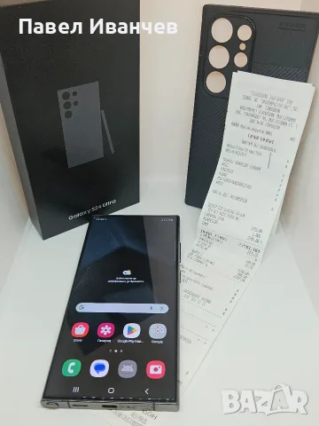 ТОП Samsung Galaxy S24 Ultra 5G 256Gb/12Ram Titanium Black