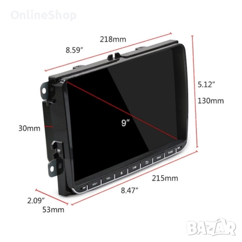 Специализирана GPS навигация Volkswagen, Seat , Skoda, снимка 11 - Аксесоари и консумативи - 52687400