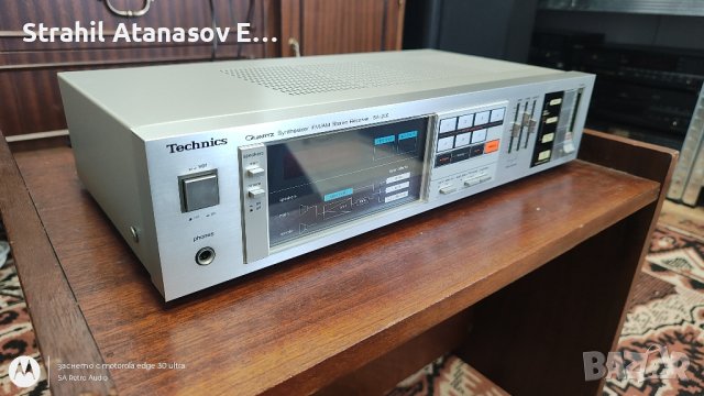 Technics SA-250 FM/AM - Стерео Ресивър , снимка 2 - Ресийвъри, усилватели, смесителни пултове - 44186170