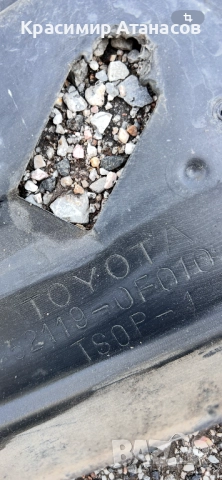 52119-0F010. Предна броня за Тойота корола версо. 2004-2007г, снимка 8 - Части - 52406185