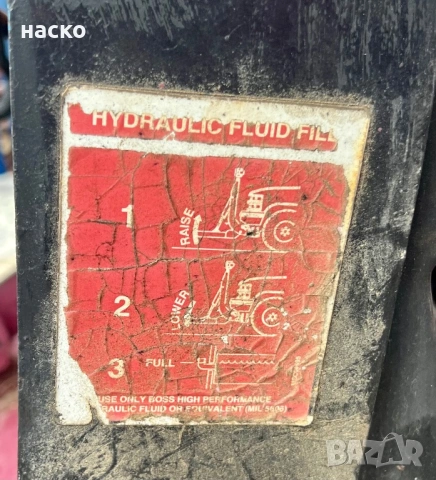 Продавам снегорин с дистанционно, снимка 6 - Други машини и части - 48728772