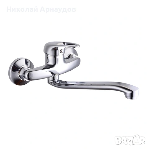 Смесител за вода Rosberg R57100AZ4, Хоризонтален, Хром покритие, Монтиране на стена, Сребрист