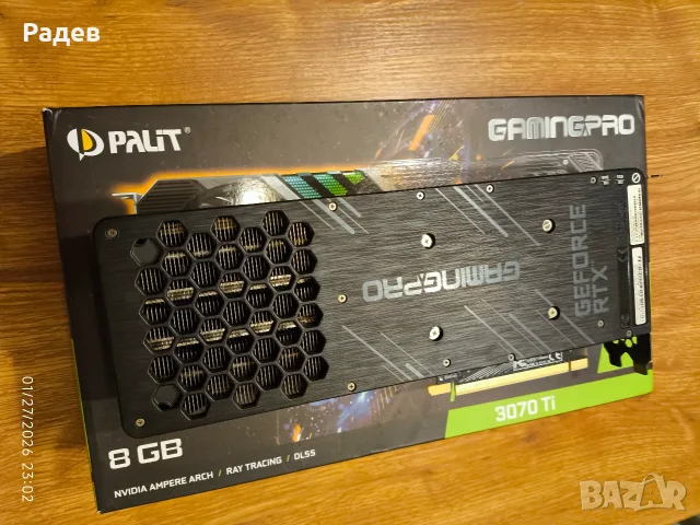 Palit GeForce RTX 3070 Ti 8 GB, снимка 3 - Видеокарти - 56404290