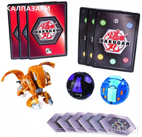 Игрален комплект Spin Master Bakugan Battle Planet - Стартов пакет с 3 топчета, асортимент, снимка 3 - Фигурки - 36058863