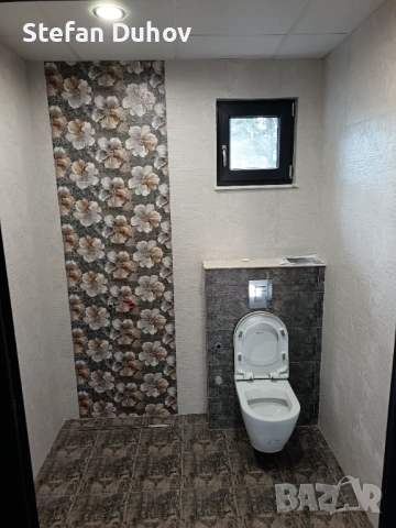 Имот в ски курорт Цигов чарк , снимка 14 - Къщи - 48704391