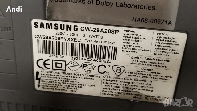 Samsung CW -29A208P цветен телевизор с кинескоп 29 инча, снимка 2 - Телевизори - 53460176
