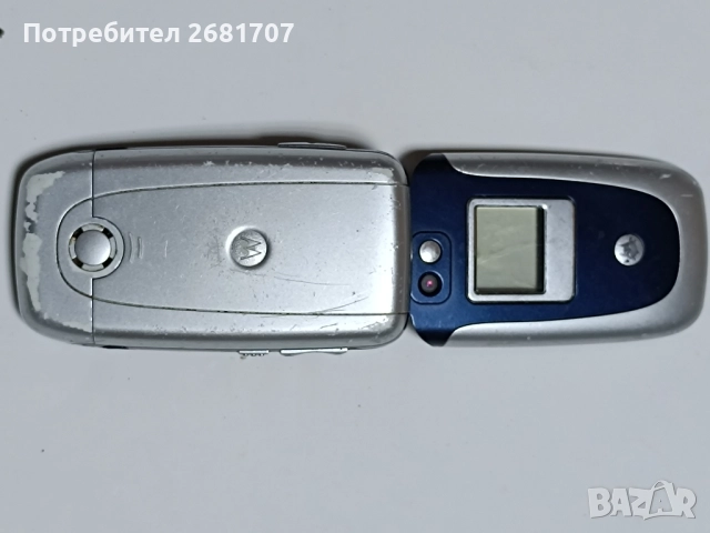 телефон Моторола V360, снимка 3 - LG - 52092545