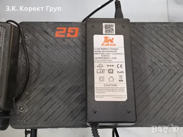 ЕЛЕКТРИЧЕСКА ТРОТИНЕТКА KUKIRIN G2, снимка 12 - Друга електроника - 55794710