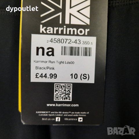 Karrimor Run Tight - Дамски спортен клин, размери - S /10/  и M /12/., снимка 5 - Клинове - 39292725