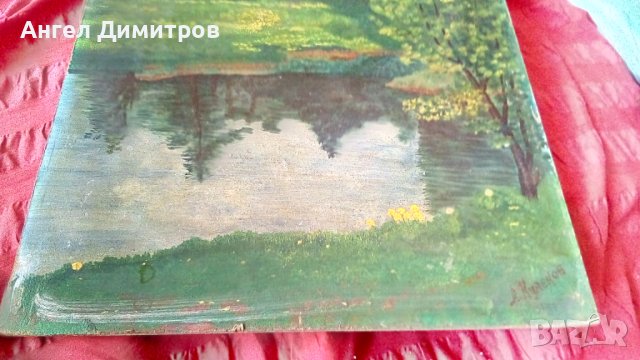 Д . Кулеков маслена картина , снимка 5 - Картини - 41531156