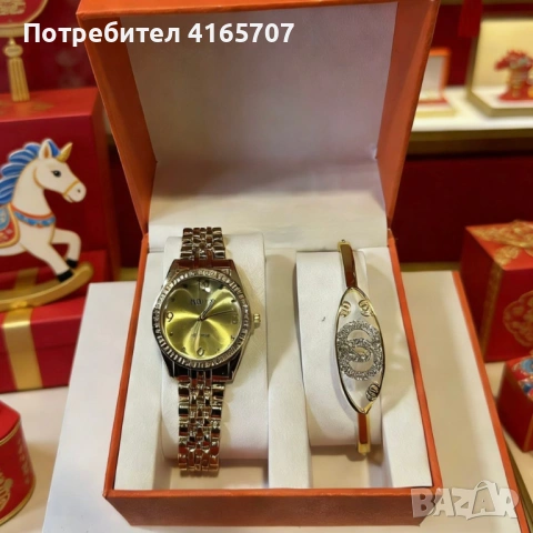 Елегантен дамски комплект: Часовник със златна верижка и камъни + гривна