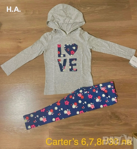 Нови дрехи дънки, клинове, панталони, якета за момиче 128 см, снимка 13 - Детски комплекти - 52025359