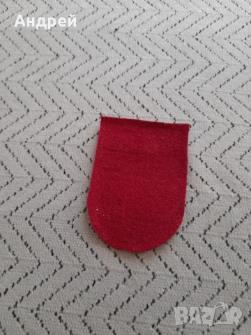 Стара емблема БС, снимка 2 - Колекции - 53025258