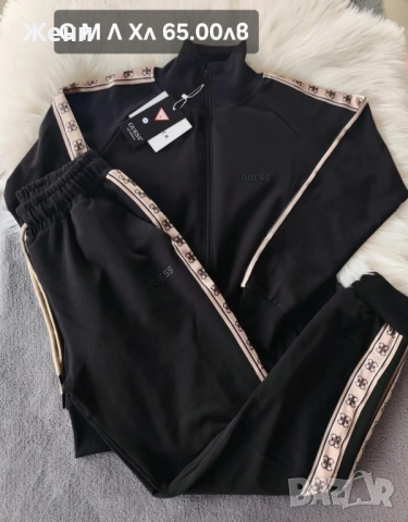 дамски спортни екипи