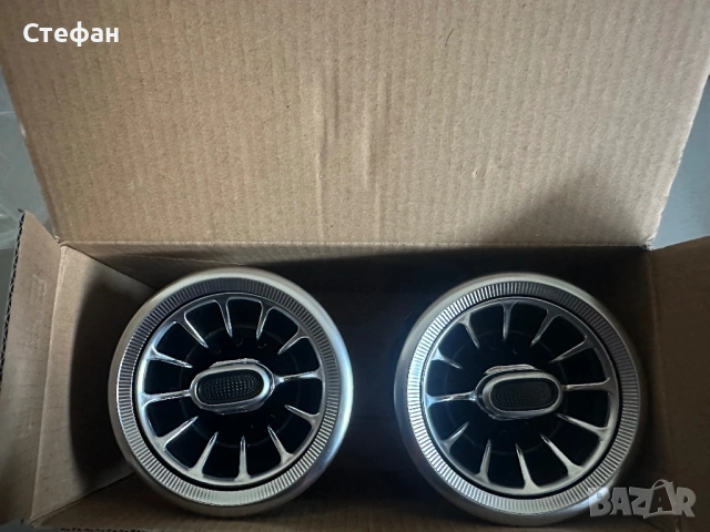 20 евро бр. Продавам въздуховоди за Mercedes V class. Чисто нови никога не монтирани. , снимка 2 - Автомобили и джипове - 53440264