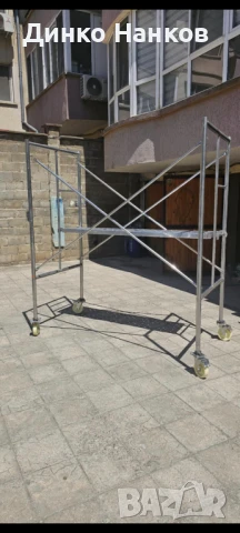 Мобилно скеле, снимка 2 - Други инструменти - 50938622