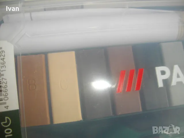 НОВ КОМПЛЕКТ 11 ЦВЯТА ВАКСА ЗА РЕМОНТ НА ФАЯНСОВИ ПЛОЧКИ КЕРАМИЧНИ ПЛАСТМАСОВИ ПОВЪРХНОСТИ PARKSIDE, снимка 8 - Други инструменти - 49652297