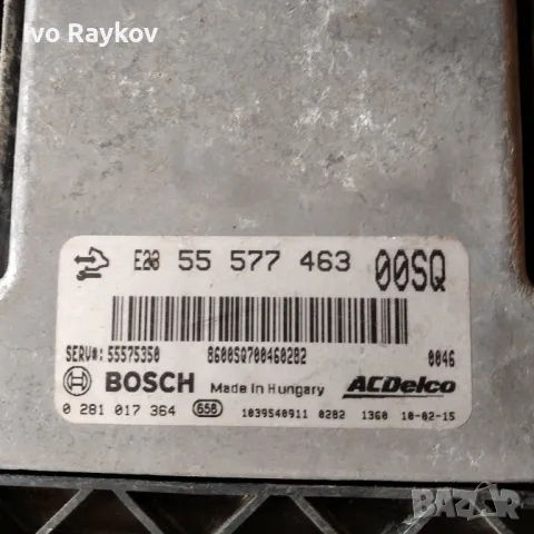 Компютър, ECU 55577463 OPEL CORSA D 1.3 CDTI. 0281017364