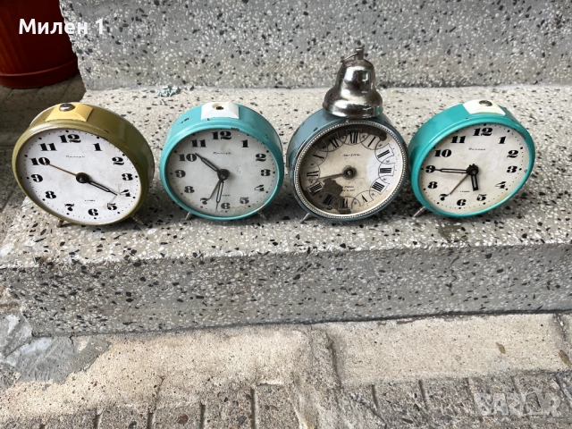 Руски часовници будилник