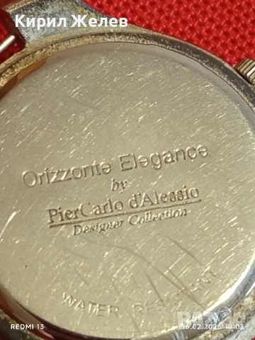 Фешън модел дамски часовник Orizzonte Elegance интересен модел 51849, снимка 5 - Дамски - 53491537