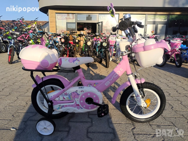 BYOX Велосипед 12" 1202 розов, снимка 3 - Велосипеди - 53759019