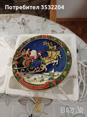 Светеща чиния