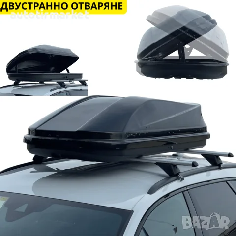 Автобокс (кутия, багажник) 480L – T188B Черен
