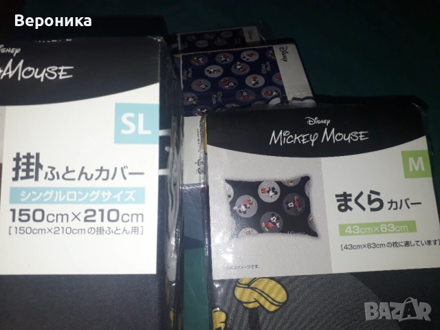 Плик и калъфка Мики Маус Япония , снимка 4 - Спално бельо - 53568524