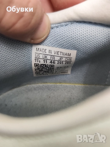 Маратонки Adidas, снимка 6 - Маратонки - 51783557