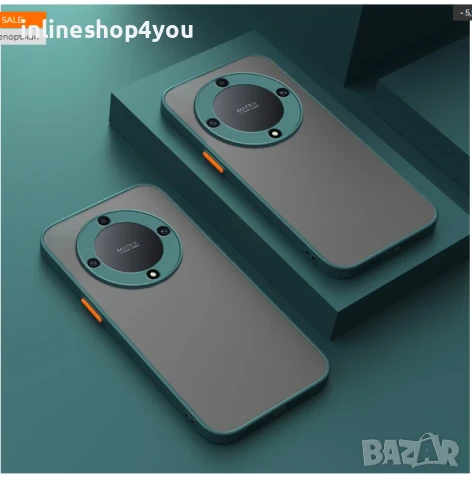 Цветен Кейс Rock за Honor Magic7 Pro - Тъмно зелен