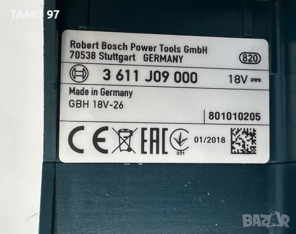 BOSCH GBH 18V-26 - Безчетков перфоратор 18V 2.6J, снимка 6 - Перфоратори - 52923709