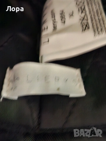 Мъжка ушанка от естествена кожа , снимка 7 - Шапки - 53432621