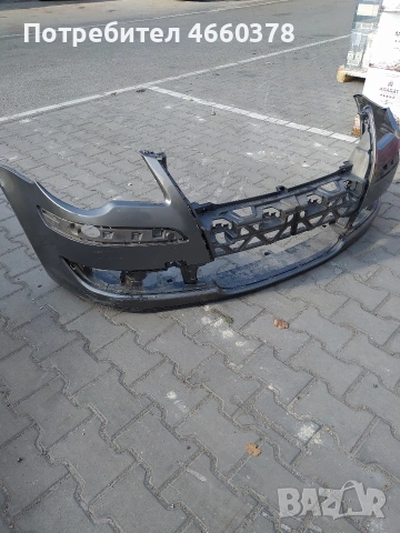 Предна броня за Туаран, пукната в добро състояние, снимка 3 - Части - 53118912