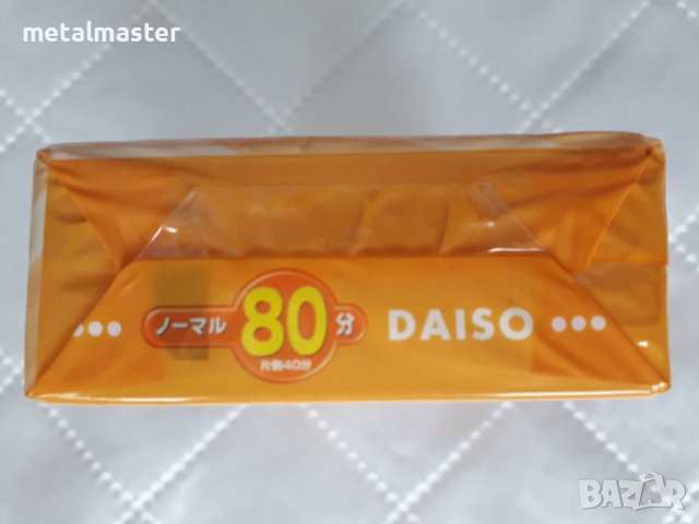 Касети Daiso Zebra Series 80, снимка 5 - Други - 40161840
