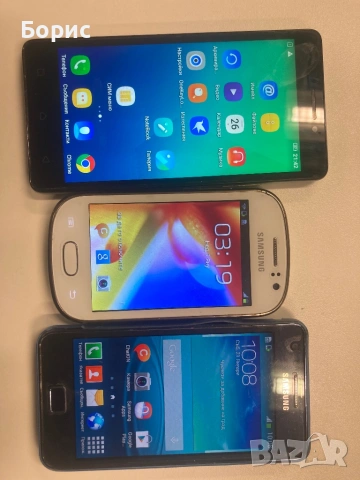 Смартфони Samsung, Lenovo , отлични, снимка 8 - Samsung - 53276283