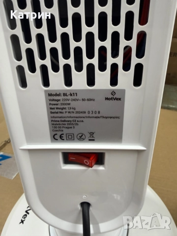 Hotvex Tower Heater керамичен отоплител нов, снимка 9 - Отоплителни печки - 52085473