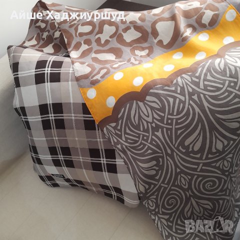 Копринен шал 