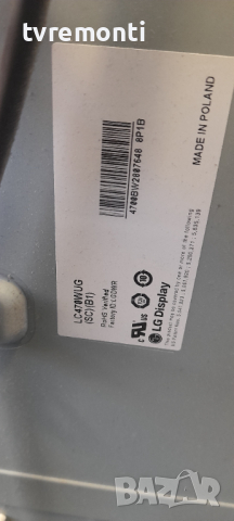  main board 715G3656-M1C-000-005x, снимка 5 - Части и Платки - 36204943