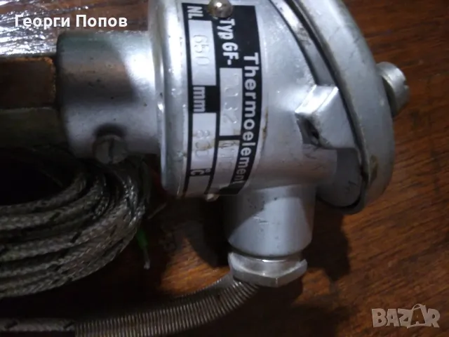 термодвойка, снимка 2 - Други машини и части - 48079072